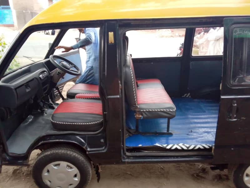 carry daba 2012 model 13