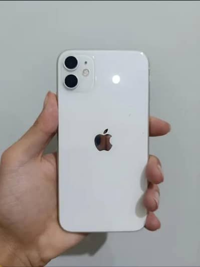 iPhone 11 PTA Approved