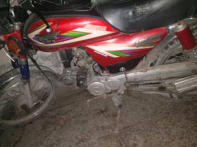 Power Bike For Sale