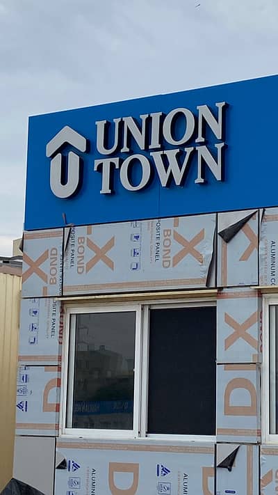 Union Town Plot For Sale