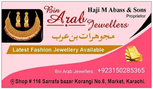 Bin Arab Jewellers