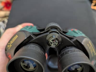 Russian Military binoculars  price slightly negotiate