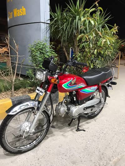 Honda cd 70cc 2017