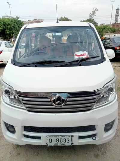 changan karvaan plus 2021 Model Lalamusa city