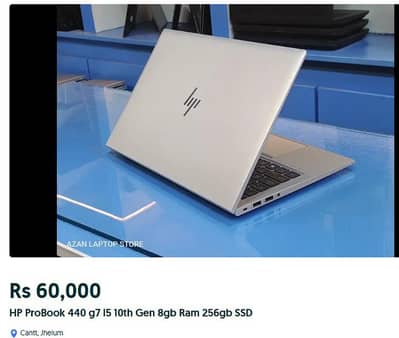 HP Elitebook G8 with Ryzen 5 5600u CPU 16GB Ram  Student Offer