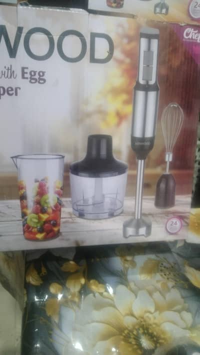 brand new choper blender for sale