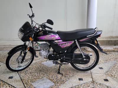 Honda cd 70 Dream