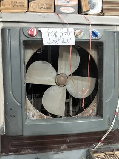 original Copper motor cooler 03091306000