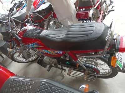 03418762712 Honda cd70 modal 2019