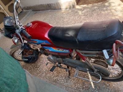 CD70 2007 with all and clear documents