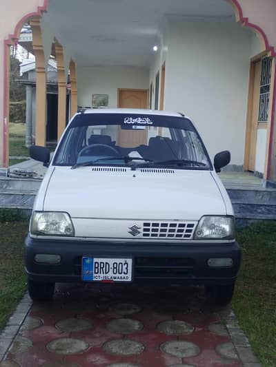 for sale 2006 modal Islamabad number bio matric available demand 8