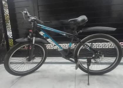 SK BIKE | SK CYCLE