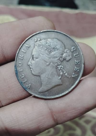 Mauritius 5 cent 1897 Victoria