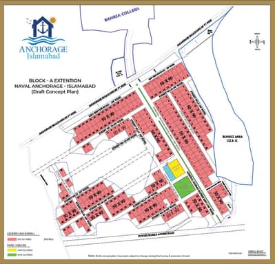 1 KANAL RESIDENTIAL PLOT FOR SALE IN NAVAL BLOCK A-EXT | OPPOSITE TO BAHRIA COLLAGE AND UNIVERSITY | 1KM DRIVE TO HIGHWAY