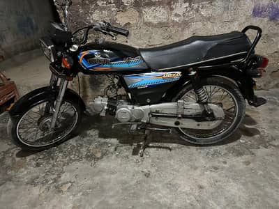 unique  70 cc 2021