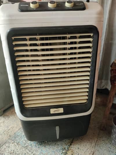 Royal Air Cooler