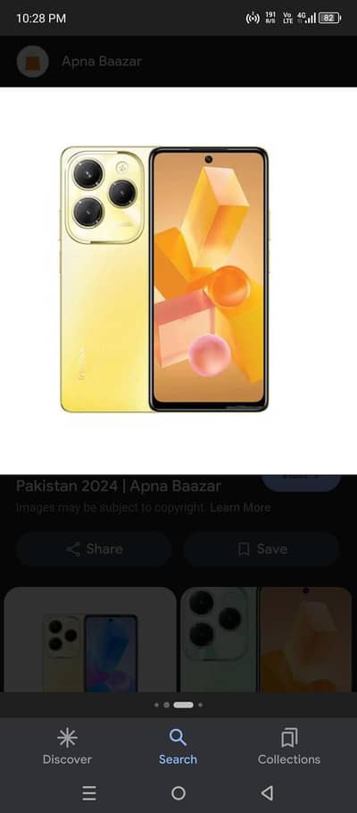 aal ok hot 40.16gb 256