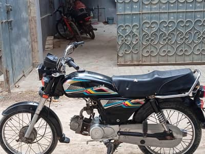 Super Power Sp 70cc bike model 2020