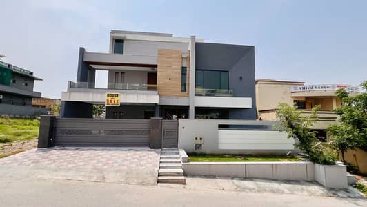 1 KANAL BRAND NEW DOUBLE UNIT HOUSE FOR SALE | 7 BEDROOMS | NEAR TO IMARAT MALL