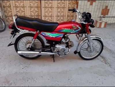 Honda 70 urgent sale number 03 24, 63 41, 6 80