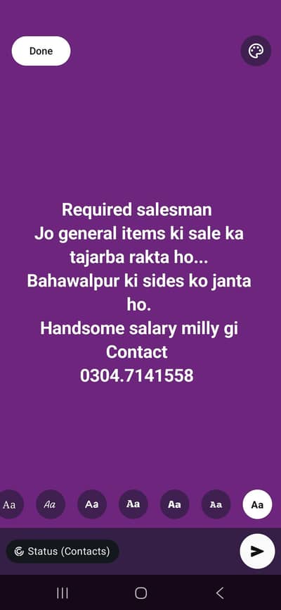 required general items salesman in bahawalpur 0304.7141558