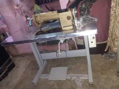 jogi masheen discount ho jae ga