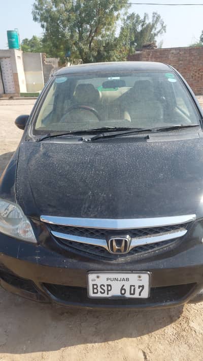 is number per rabta karen 03007960105