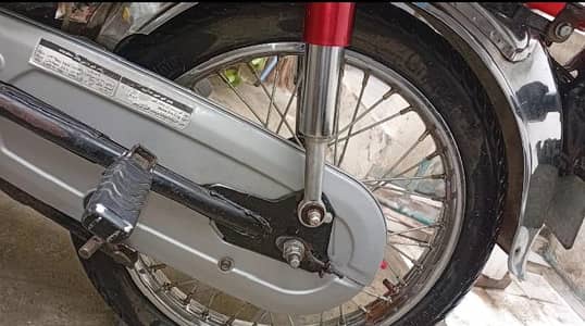 Ravi 70 cc urgent sale