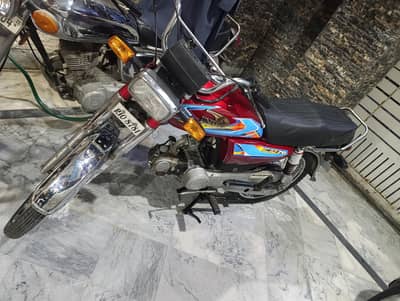 United 70cc 2019 Model for Sale