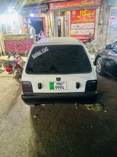 Mehran 1991 model