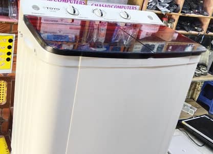 Washing and Dyrar Masheen