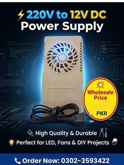  220V to 12V DC Power Supply Available