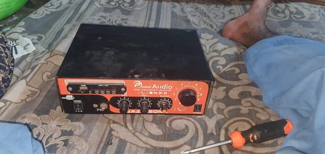 chalu condition  03184173002