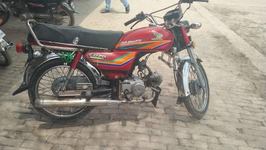 CD 70 cc 2012 Model