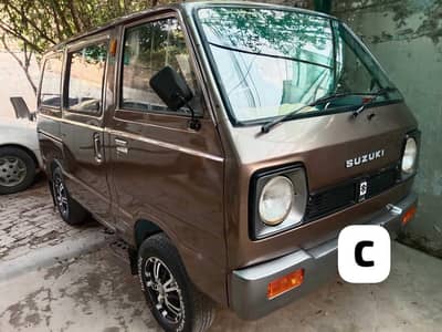 Suzuki Bolan carry van 1980