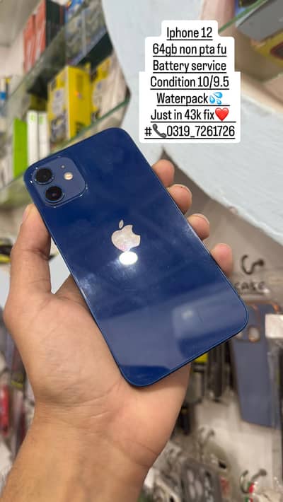 Iphone 12 non pta fu waterpack