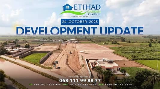 7 Matla Residential Plot For Sale