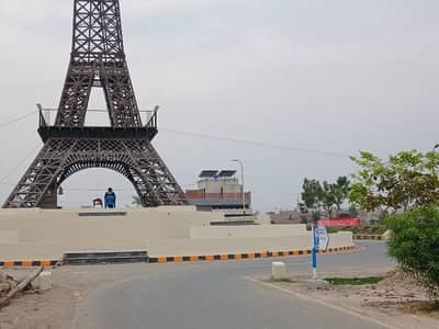 5 Marla Residential Plot For Sale