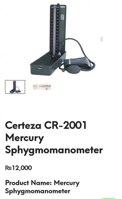 Certeza Mercurial Sphegmomenometer ( BP APARATUS)