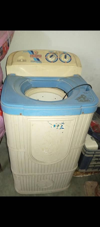 spin dryer Indus company