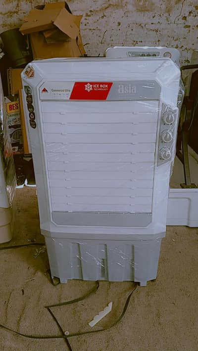 Super 1 Asia Room coller