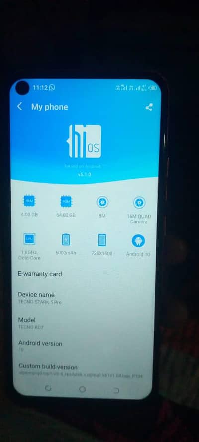 4.64 official approval only mobile