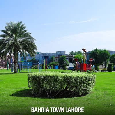 10 MARLA PLOT FOR SALE ALAMGIR BLOCK BAHRIA TOWN LAHORE