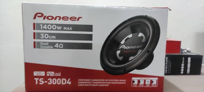 complete sound system