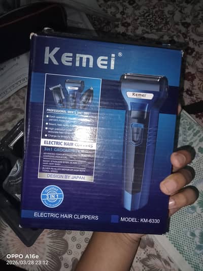 hair trimming machine/ needs repair