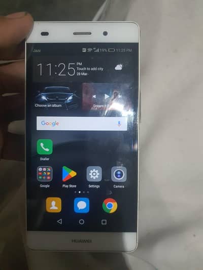 Huawei p8 lite
