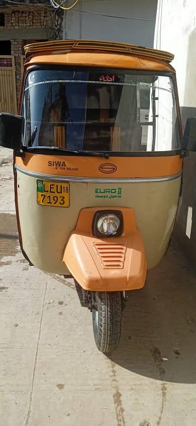 ے مہربانی ایڈ پڑھ کے رابطہ 2018 ماڈل سیوا مینی کار