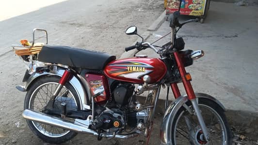 Aslam o Aliykom  Yamaha 4 stroke for sale contact  03330961291