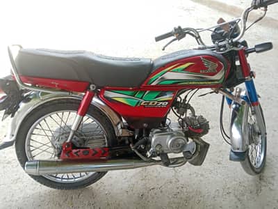 Honda CD 70cc 2022 – 10/10 Condition | Urgent Sale | Best Price