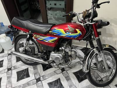Honda CD 70 2021